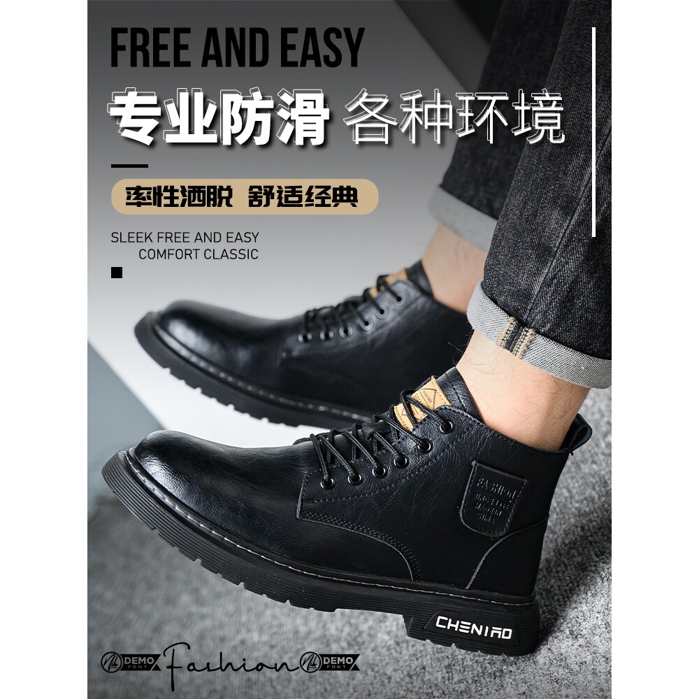 德国进口厨师鞋防水防滑防油专用男士款夏季天厨房鞋耐磨轻便工作