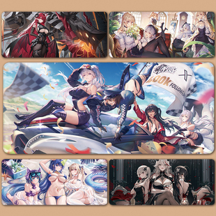 碧蓝航线信浓武藏兴登堡柴郡安克雷奇新泽西超大号鼠标垫赛车