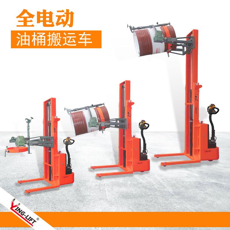 现货YL6车5全电0动倾动倒翻转车全自油桶车堆高倒料叉YL650A（车