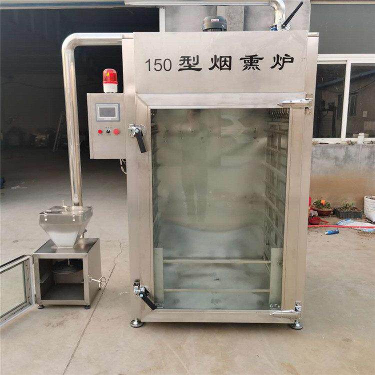 功能小型红诸城景程肠烟熏炉 商用培根干豆多烟熏机不 锈钢烧鸡果