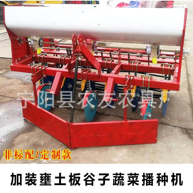 西兰点播机 胡萝卜精种植机 白萝菜卜娃娃菜CGX 免耕油花菜谷子播,农机/农具/农膜,排灌设备,淘宝优惠券,粉丝福利购,淘宝优惠卷