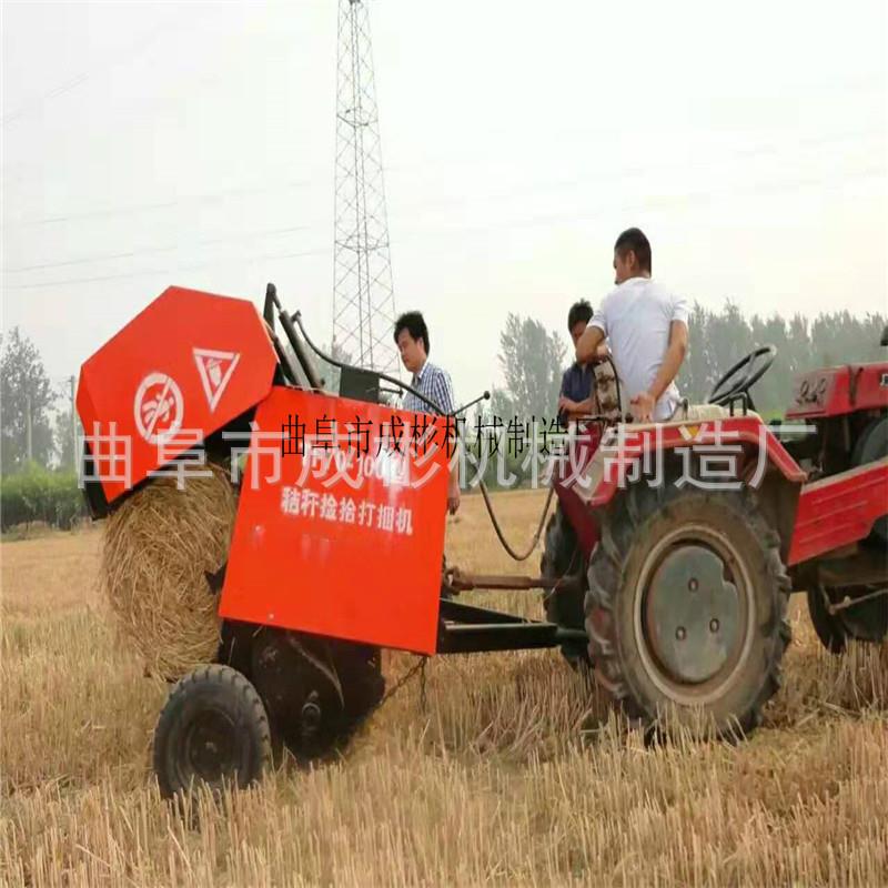 农作物田间WSI打机 碎捡拾打包机粉 捆牧水稻草捡拾扎捆机