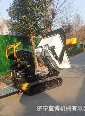 用小型手扶式翻斗ODV车货农用现液压自卸车履带式运车多途工程机