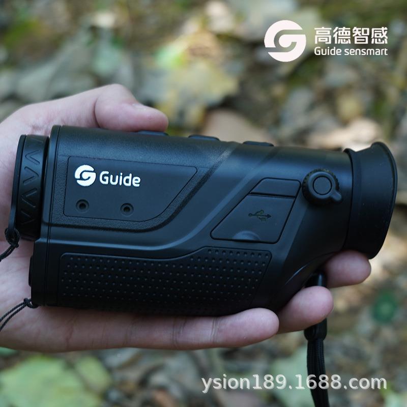 【包邮】高TD410德TD41红外热成夜视仪户外搜像索救援黑全观0察热