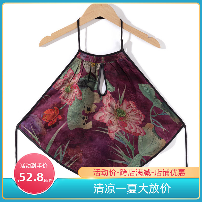 云纱肚兜吊带背心复古汉服内衣
