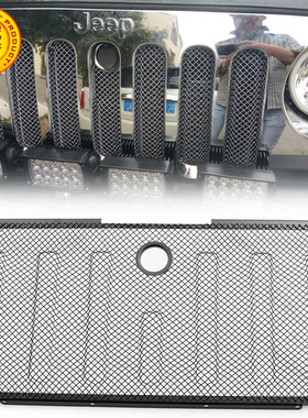07-17款JK牧马人改装金属3D防虫网 专用配件JK Wrangle-