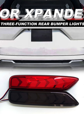 YCL适用三菱MITSUBISHI XPANDER CROSS 后杠灯后包围灯流光转向灯