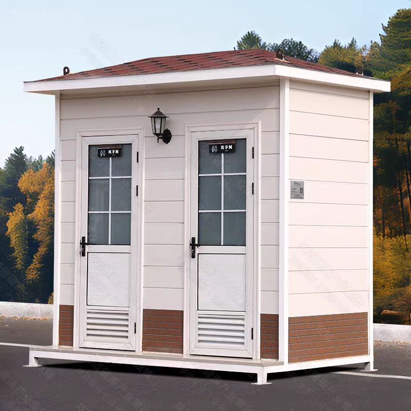 移动厕所卫生间公共户外淋浴房景区洗手间农村工地环保公厕定制