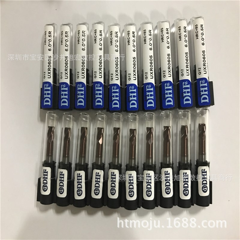 65度70度高硬度钨钢铣刀圆鼻刀4刃UXR0605 6R0.5 8R0.5 10R0.5