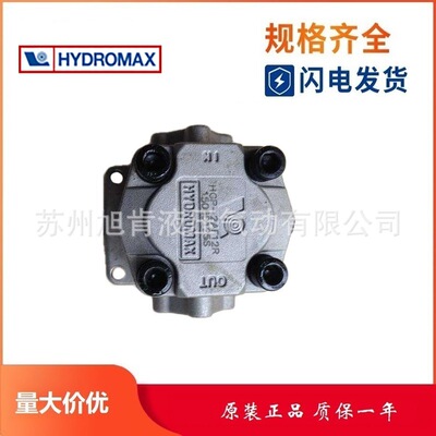 新鸿HYDROMAX齿轮泵HGP-2A-F3R HGP-2A-F4R HGP-2A-F6L