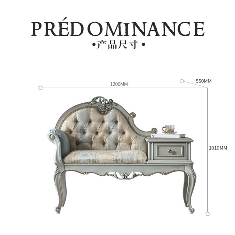 宫廷法式家具欧式实木雕花贵妃椅主卧雕花懒人塌布艺美人榻