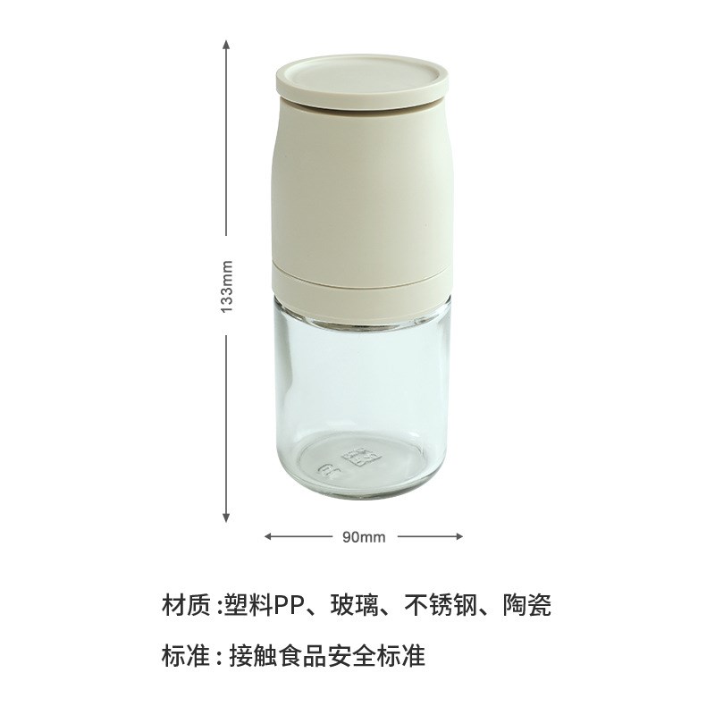 厨房调料研磨瓶手动黑胡椒研磨器不锈钢咖啡碾磨机家用花椒调料