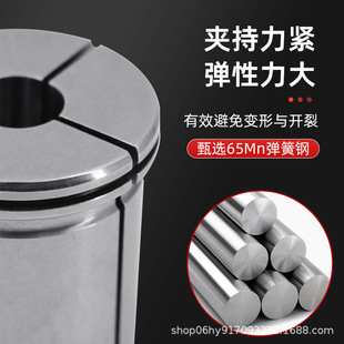 C32强力筒夹3-25C型直筒数控直柄筒夹C25C20C42高精夹头数控铣床