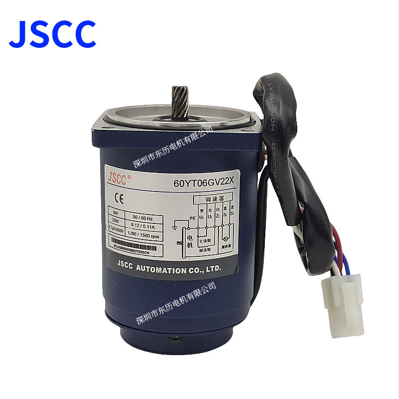 JSCC厦门精研调速电机60YT06GV22X马达AUTOMATION单相变速220V - 实物图