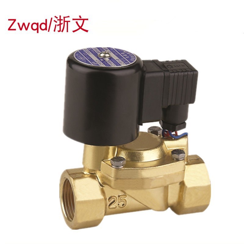 水液用电磁阀DF-25 DF-40 15 20 32 50 ZCS-15常闭二通铜体水阀