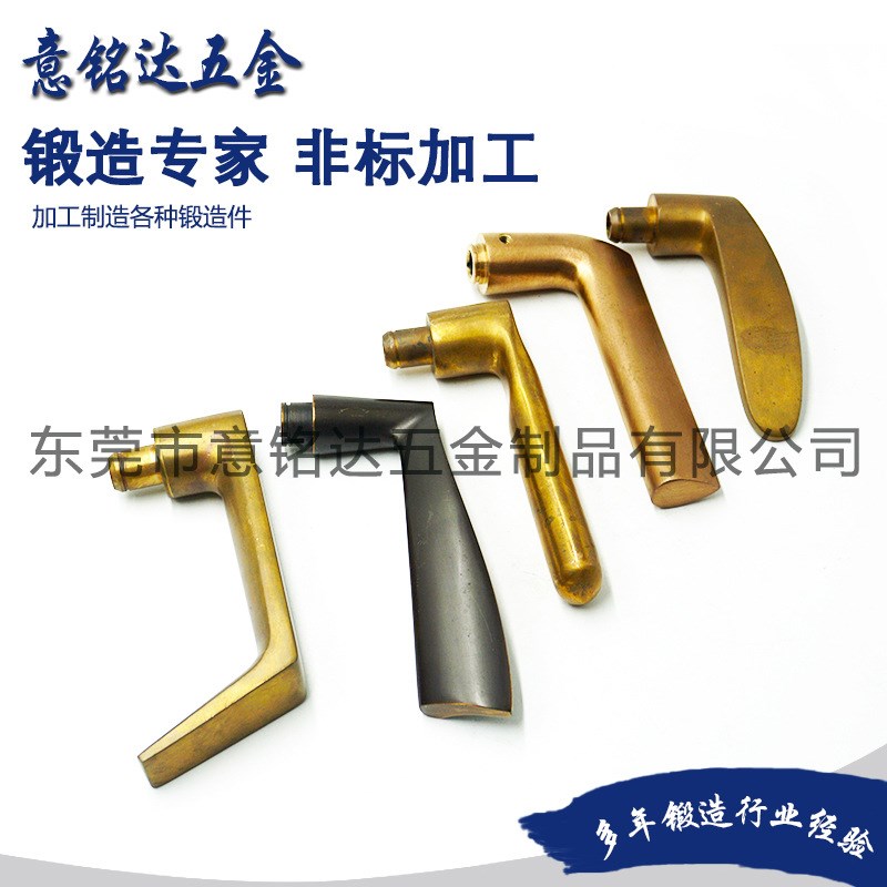 加工门把手 铝合金蒸饭柜拉手/旋转拉手/冷库门把手/烘烤箱拉手