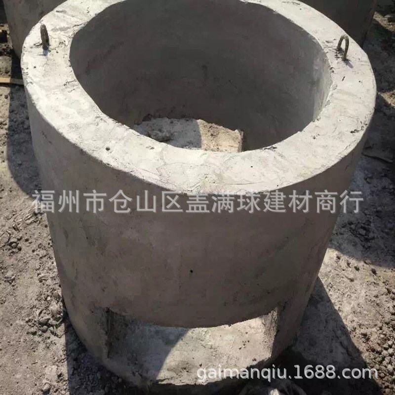 C35材质 混凝土井室 水泥井脖 钢纤维井盖 市政道路用