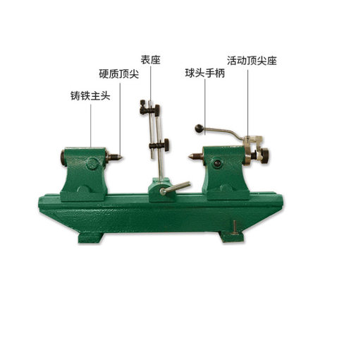 2010/3030径向跳动仪偏摆检查仪同轴度检测仪偏摆仪
