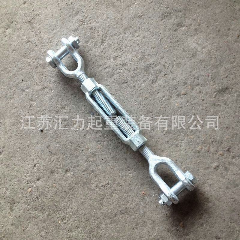 索具螺旋扣M36 船用花篮螺丝M27 花篮螺栓UU型  GB/T3818