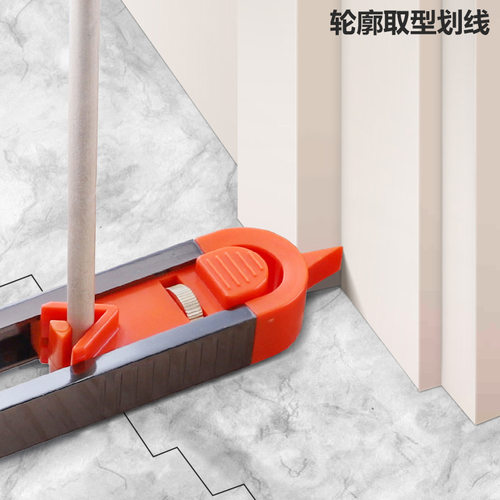 铝合金轮廓划线器不规则弧度测量尺木工仿形规取型Contour Gauge