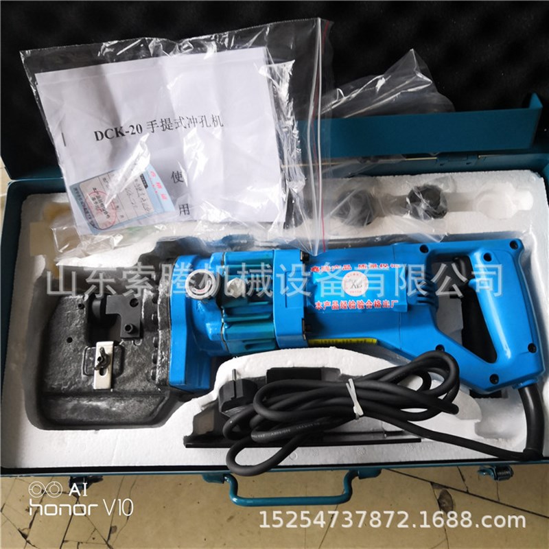 角钢冲孔机工厂 3-6号角铁冲孔机送模具 大理石打孔机