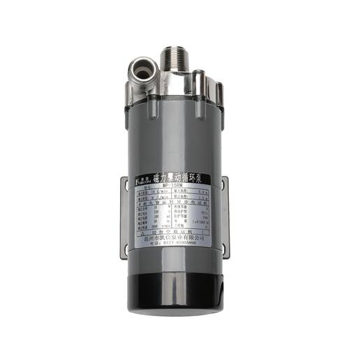 凯信泵业磁力循环泵MP-15RM-SS不锈钢耐腐蚀卧式微型磁力泵