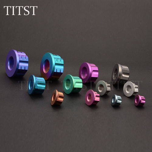 TITST钛斯特摩托车钛合金螺母TC4 改装后轴电机螺母M5/M6/M8-M20