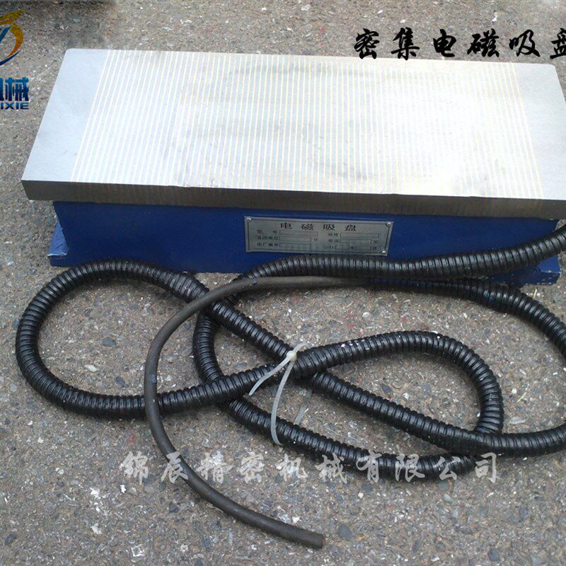 电磁吸盘 密集电磁吸盘 磨床电磁吸盘 细目电磁吸盘 200*450