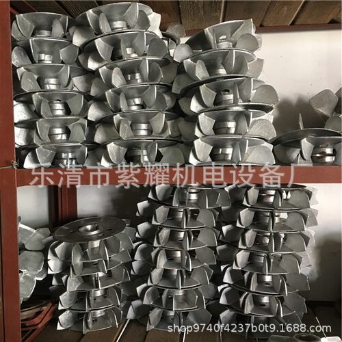 铝合金电动机散热风叶Y2-112-468马达风扇配件内径28mm外径180mm