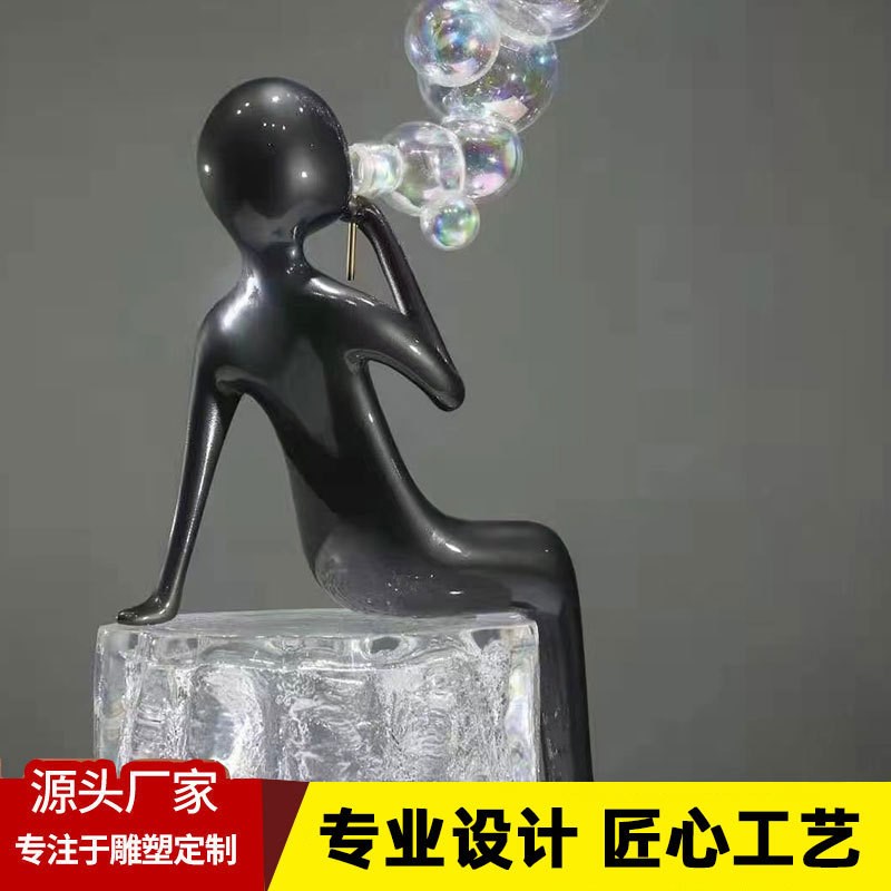 创意抽象人物雕塑摆件售楼处酒店大堂玻璃钢大型人物吐泡泡艺术品