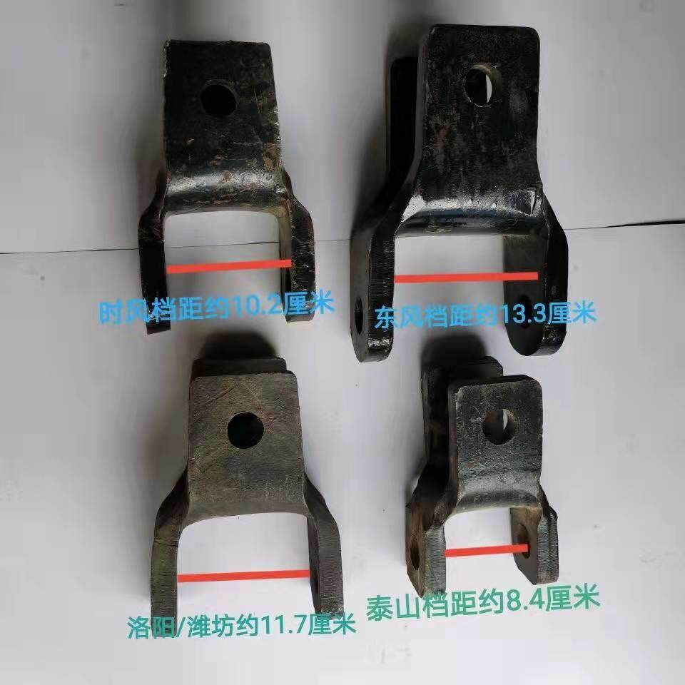 大中小型拖拉机牵引卡牵引嘴牵引鸭嘴牵引板拖斗牵引钩拉钩牵板