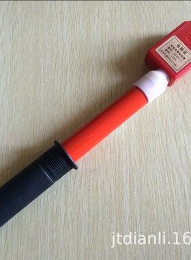 冀泰 伸缩式语音型高压声光验电器GSSB-II 110KV接触式高压验电笔