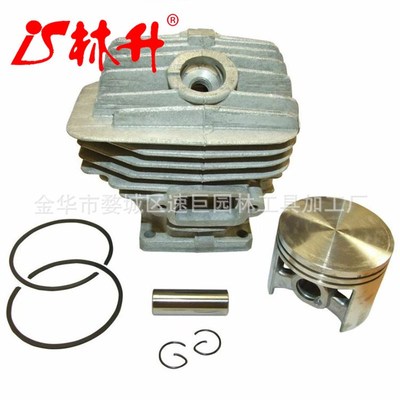 供应油锯汽缸活塞适用 MS460 046 Chainsaw