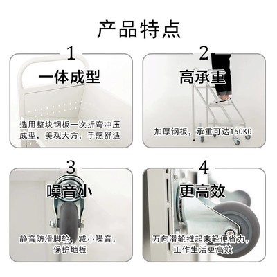 图书馆书车2层3层4层V型书车书梯移动登高梯档案室静音书籍运输车