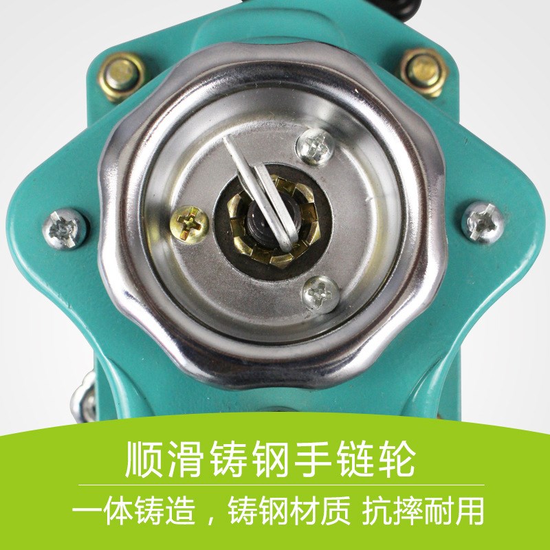 手扳葫芦手动链条葫芦手摇葫芦0.75T1.5T3T6吨1.5米/3米5米拉紧器