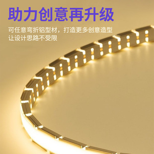 定制弧形折彎線條燈嵌入式 可彎曲花邊龍骨燈槽圓弧線性燈帶鋁槽