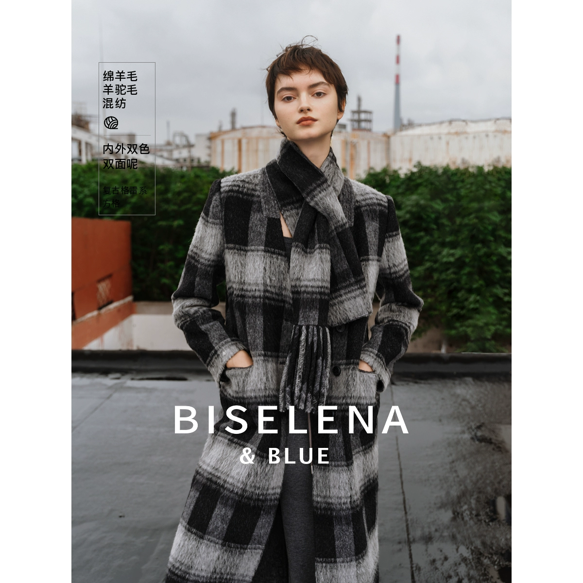 【昕怡粉丝专享】788G贝茜妮