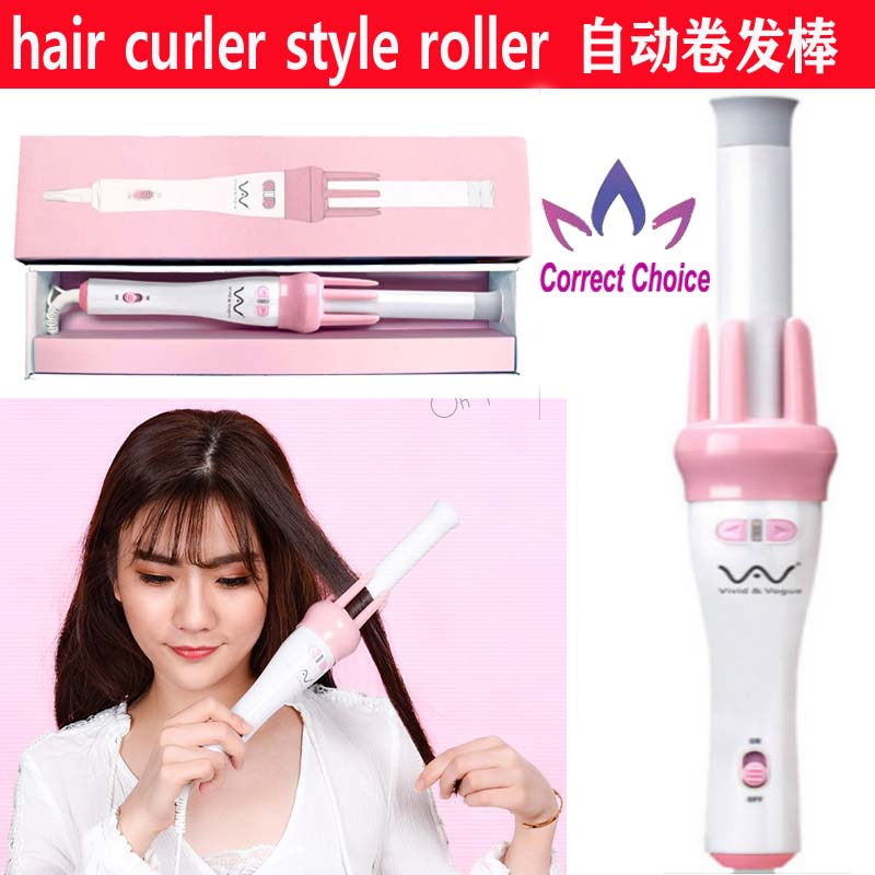 hair curler style roller 全自动卷发棒抖音同款不伤发卷发神器