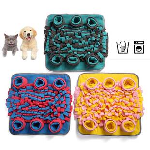 Dog Toys Increase IQ Snuffle Mat Slow Dispensing Feeder mat