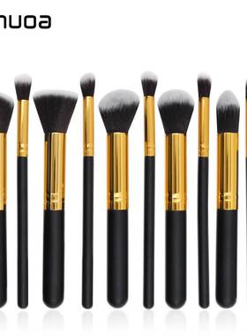10pcs Pro Makeup Brush Set Cosmetic Foundation Brushes彩妆刷