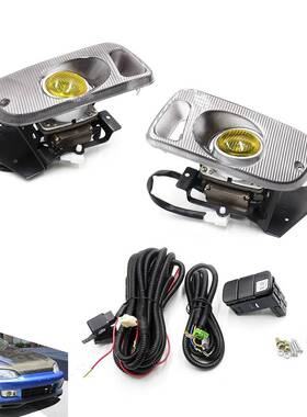 Yellow/Clear Fog Lights Honda Civic 92 - 95 2/3DR EG Car H