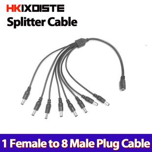 Jack Power 5.5x2.1mm Female Cable Male
