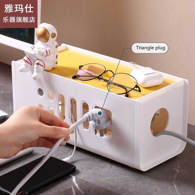 Cable Management Storage Box with Lid Hollow Plastic Power S