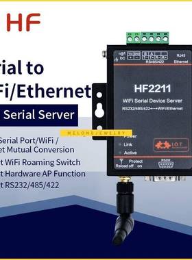 CE C HF2211 Modbus Serial RS232 RS485 RS422 to WiFi Ethern
