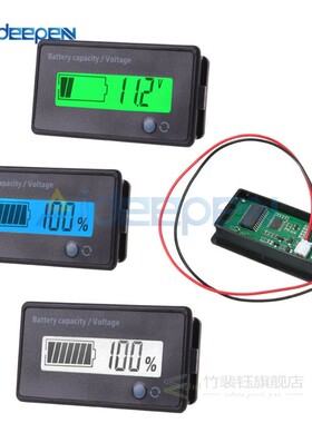 7-100V LCD Acid Lead Lithium Battery Capacity Indicator Volt