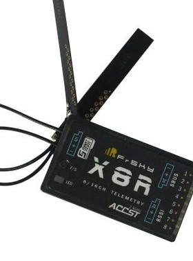 Free Shipping FrSky X8R 2.4G S.Port 8/16ch Telemetry Receive