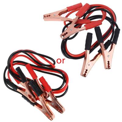 Heavy Duty 500AMP 2M Car Battery Jump Leads Cables Jumper C