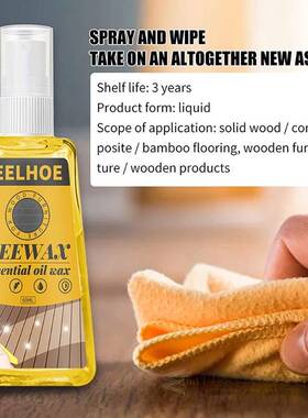 30/60ML Wood Floor Cleaner Polish Oil Floor Care Wax Cleanin
