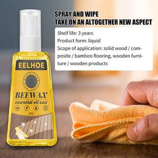 30/60ML Wood Floor Cleaner Polish Oil Floor Care Wax Cleanin