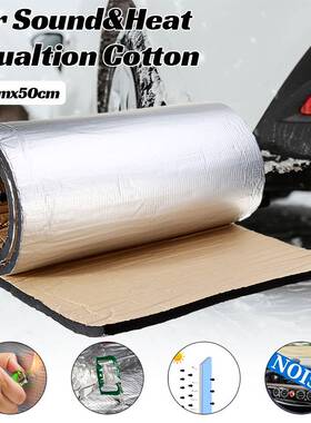 200cmx50cm 5mm-30mm Aluminum F Mat Car Hood Engine Firewall